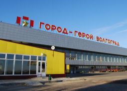 Жители Волгограда предпочитают внутренние рейсы