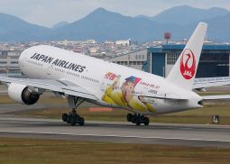 Пилоты Japan Airlines чудом избежали аварии в аэропорту Сингапура