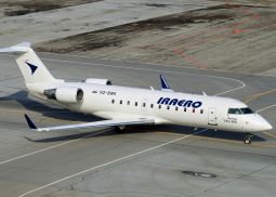 Возобновление авиасообщения из Улан-Удэ в столицу Монголии
