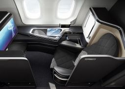 Невероятные впечатления от салона First Class