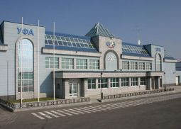 Аэропорт Уфы намерен обновить терминал внутренних авиалиний