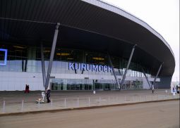 Аэропорт Курумоч подвел итоги работы за 9 месяцев
