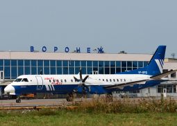 В аэропорту Воронежа увеличат взлетно-посадочную полосу