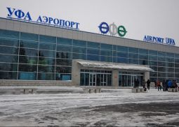 Персонал аэровокзала Уфы повысил бдительность после крушения самолета А321