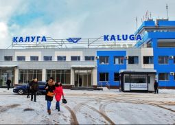 Калужский аэропорт расширит просторы деятельности