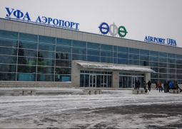 Аэропорт Уфы участвует в премии «Воздушные ворота России»