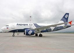 «Аврора» пополнила свой авиапарк очередным самолетом Airbus А319