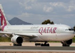 Qatar Airways анонсировала уникальное предложение ко Дню святого Валентина