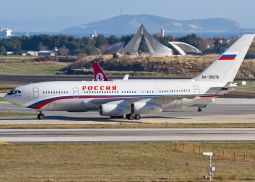 «Россия» приступила к выполнению рейсов из Москвы в Петропавловск-Камчатский