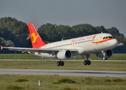 Tianjin Airlines приступила к выполнению рейсов из Владивостока в Тяньцзинь
