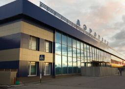 Аэропорт «Мурманск» отмечает 40-летие