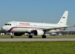 «Россия» начнет выполнять рейсы в Анталью с 9 июля