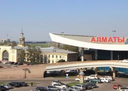 В аэропорту Алматы завершено внедрение инновационной системы от Amadeus