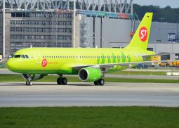 Компания S7 Airlines проводит ребрендинг
