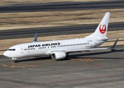 В России требуют запретить полеты Japan Airlines