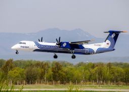 «Аврора» начала летать по маршруту Южно-Сахалинск – Токио