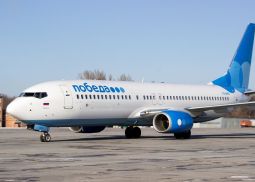 «Победа» наладит воздушное сообщение между Москвой и Горно-Алтайском