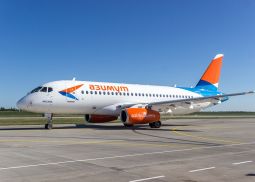 «Азимут» будет летать из Ростова-на-Дону в Тель-Авив и Баку