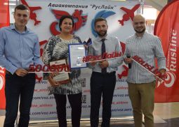 Авиакомпания «РусЛайн» перевезла 500-тысячного пассажира в 2019 году