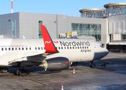 Авиакомпания Nordwind Airlines начала летать из Ростова-на-Дону в Ош