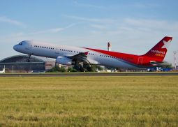 Авиакомпания Nordwind запускает рейс Москва – Загреб