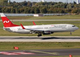 Авиакомпания Nordwind будет летать по маршруту Казань – Мурманск