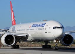Turkish Airlines запускает рейс Анталья – Ростов-на-Дону