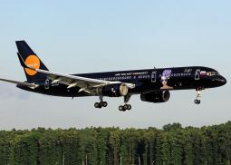 AZUR air открыла продажу билетов на прямые рейсы Black Jet в Мале из Москвы