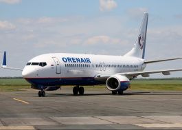 В Домодедово определили самых пунктуальных партнеров января