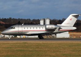 VistaJet планирует расширить присутствие на китайском рынке