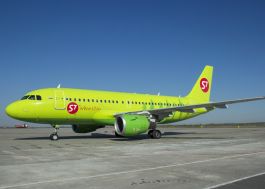 S7 приступает к тестированию приложения IATA Travel Pass