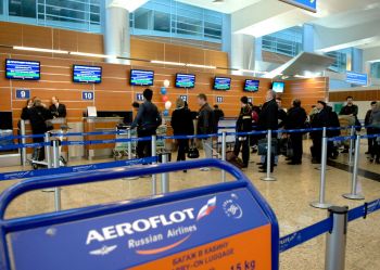 Аэрофлот закрывает несколько международных офисов