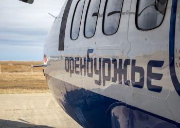 Авиакомпания Оренбуржье расширит список маршрутов до 20