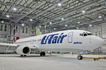 Кредиторы ЮТэйр требуют от авиакомпании более 500 млн рублей