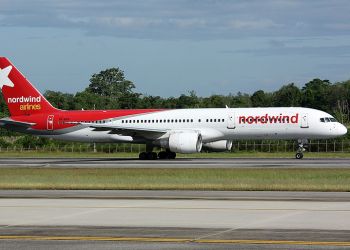 Nordwind извинились перед пассажирами за отмену рейса