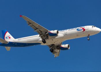 Новый сервис «Уральских Авиалиний»