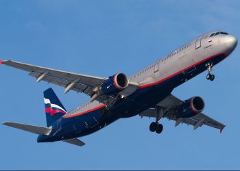«Аэрофлот» назвали лучшей компанией для бизнес-путешественников
