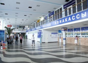 Аэровокзал «Симферополь» встречает 80-летие с рекордными показателями пассажиропотока