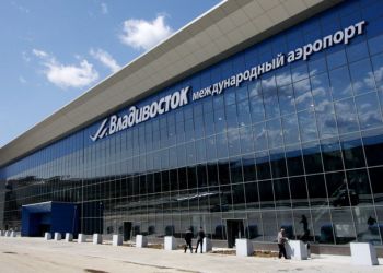 Аэровокзал Владивосток провел благотворительную игру для школьников