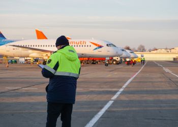 Азимут начнет выполнять рейсы по маршруту Москва - Челябинск
